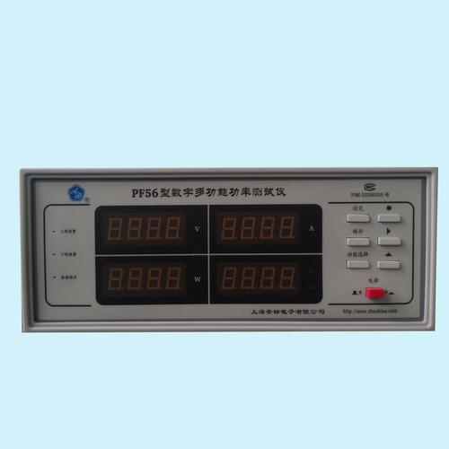 PF56型数字功率测试仪 上海电子测量仪器领域的精密功率计方案